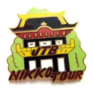 Vintage Japanese Castle Brooch JTB Nikko Tour Castle Pin Souvenir Japan